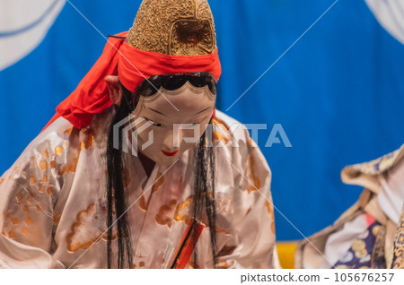 Iwami Kagura Orochi Iwami Kagura Orochi 105676257