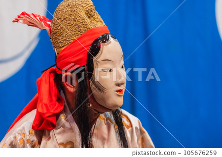 石見神樂大蛇 石見神樂大蛇 105676259