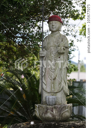 久必洗池地藏 105677075