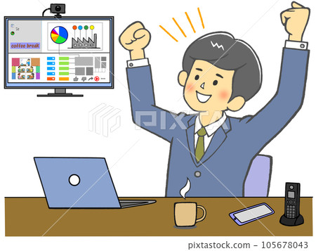 Businessman working _ break _ coffee break 105678043