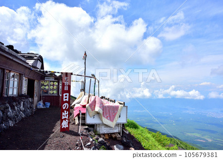 Mt.Fuji Climbing Yoshida Route 7th Station Scenery Mt.Fuji Climbing Yoshida Route 105679381