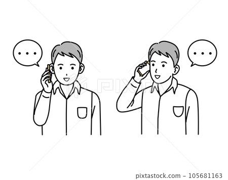 young man making a phone call young man making a phone call 105681163