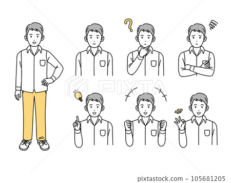 年輕人變異集 105681205