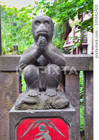 小野照崎神社 富士塚小丸（東京都台東區下谷） 105682420