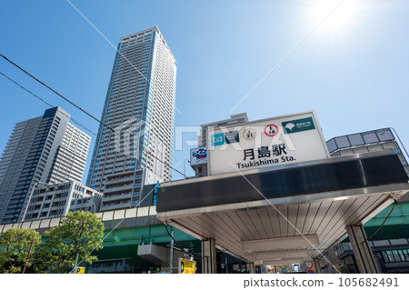 東京地鐵月島站入口 東京地鐵月島站入口 105682491