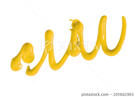 Yellow watercolor drop zigzag isolated on white background. 105682903