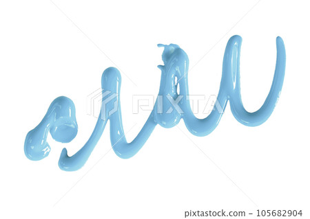 Light blue watercolor drops zigzag isolated on white background. 105682904