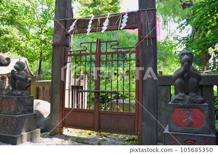 小野輝崎神社坂本富士富士山（東京都台東區下谷） 105685350