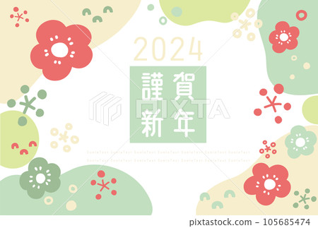 Retro modern Japanese style modern New Year's card template 105685474