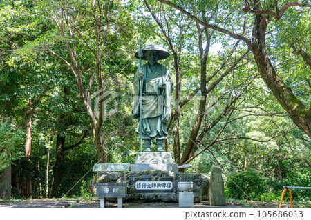 [No. 18 Fudasho] Onzanji Temple Statue of Shugyo Daishi [Shikoku 88 Temples] 105686013
