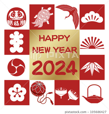 2024年新年符號 105686427