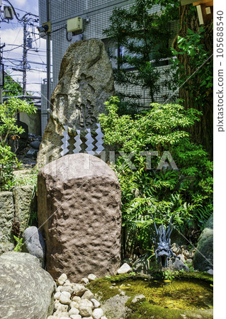 東京田無神社、大鳳石碑、五龍神能量點 東京田無神社、大鳳石碑、五龍神能量點 105688540