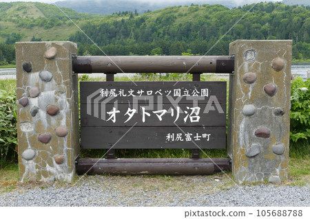 Otatomari 沼澤標誌,利尻島,北海道 Otatomari 沼澤標誌,利尻島,北海道 105688788