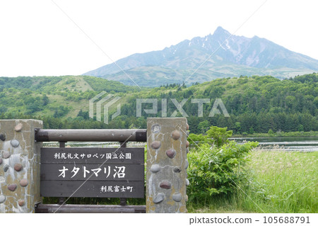 Otatomari marsh sign and Mt. Rishiri, Rishiri Island, Hokkaido Otatomari marsh sign and Mt. Rishiri, Rishiri Island, Hokkaido 105688791