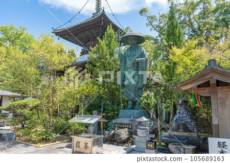 [No. 19 Fudasho] Tatsue-ji Temple Statue of Shugyo Daishi and Tahoto Pagoda [Shikoku 88 Temples] 105689163