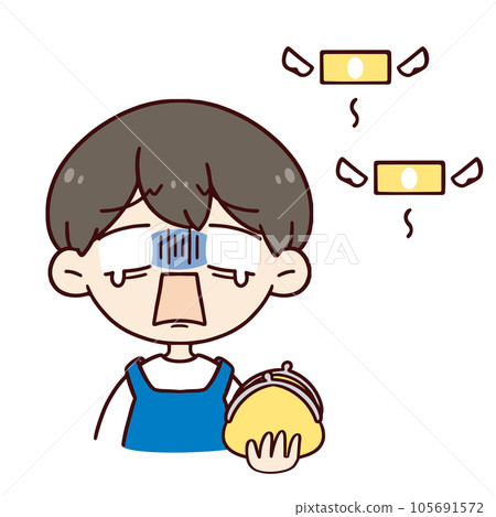 Househusband who has squandered money 105691572