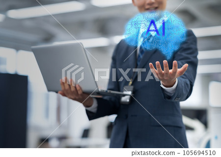 Young recruit male businessman working with computer artificial intelligence in office Young recruit male businessman working with computer artificial intelligence in office 105694510