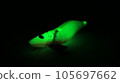 Egg that glows green 105697662