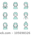 girl simple illustration icon 105698326