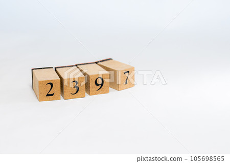 木塊編號 2397 木塊編號 2397 105698565