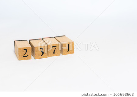 木塊編號 2371 105698668