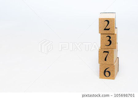 木塊編號 2376 木塊編號 2376 105698701