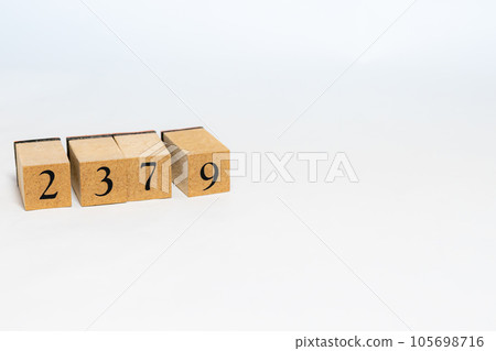 木塊編號 2379 木塊編號 2379 105698716