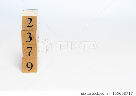 木塊編號 2379 木塊編號 2379 105698717