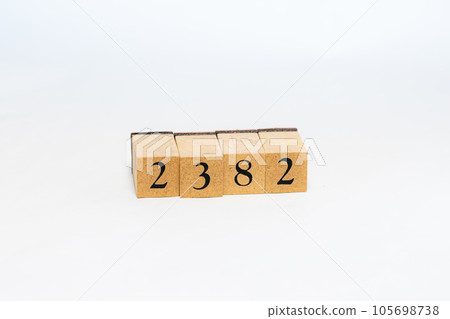 木塊編號 2382 木塊編號 2382 105698738