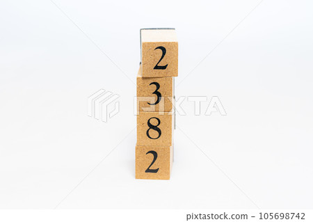 木塊編號 2382 木塊編號 2382 105698742
