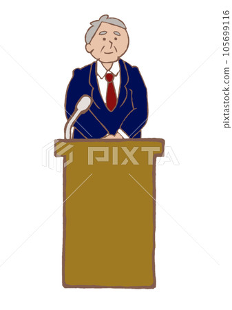 Illustration of a dignified principal who speaks with a microphone Illustration of a dignified principal who speaks with a microphone 105699116