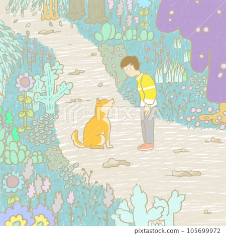 一條狗和一個人在神秘的林道上面對面 一條狗和一個人在神秘的林道上面對面 105699972