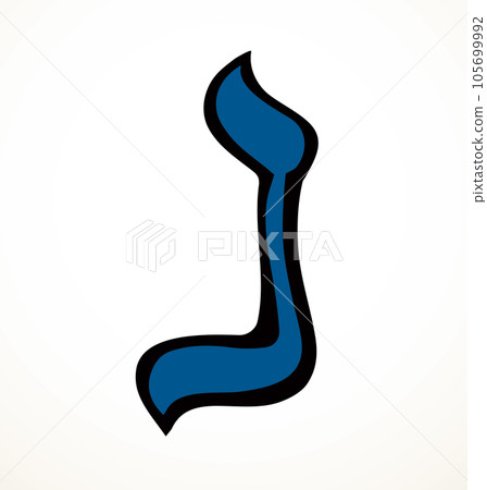 Vector drawing. Hebrew letter icon 105699992