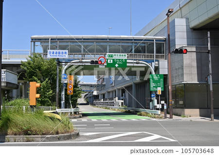 The entrance to the expressway Kurendo Rinkai South (near Rinkai Town Station) 105703648