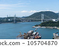Kanmon橋 105704870