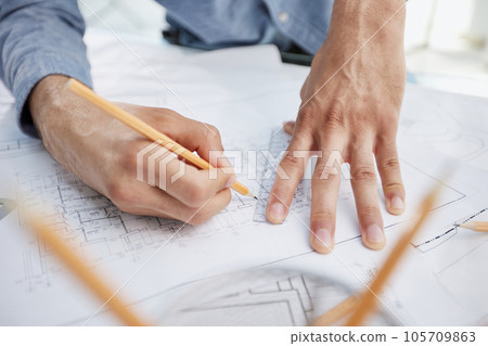 Engineer designs works according to drawings and collaborates in structural analysis of project types. Engineer designs works according to drawings and collaborates in structural analysis of project types. 105709863