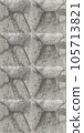 Seamless pattern of grey volumetric texture made by casting wall ready for replicate on background. Unusual relief embossment . Concrete wall with traces of aging cracks, destruction and streaks 105713821