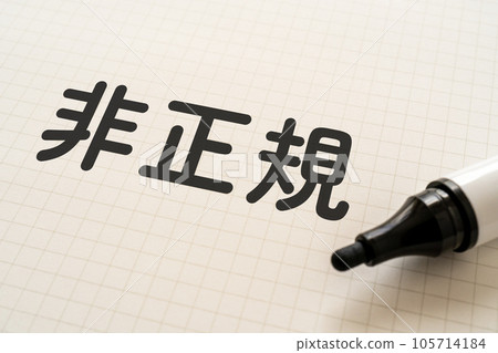 A note and a marker that says non-canonical 105714184