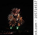 2023 Toyota Oiden Festival Fireworks Display 105714537