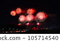 2023 Toyota Oiden Festival Fireworks Display 105714540
