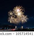 2023 Toyota Oiden Festival Fireworks Display 105714541