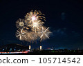 2023 Toyota Oiden Festival Fireworks Display 105714542