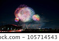 2023 Toyota Oiden Festival Fireworks Display 105714543