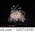 2023 Toyota Oiden Festival Fireworks Display 105714545