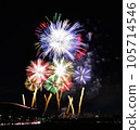 2023 Toyota Oiden Festival Fireworks Display 105714546