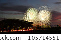 2023 Toyota Oiden Festival Fireworks Display 105714551