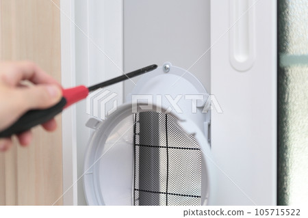 在房間里安裝一個局部冷卻器 在房間里安裝一個局部冷卻器 105715522