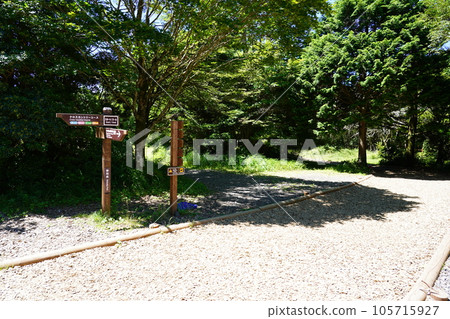 Mizugatsuka Park Cross Country Course Mizugatsuka Park Cross Country Course 105715927