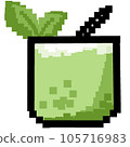 drink straeberrysmoothie greentea coffee milk tea menu cafe icon mango chocalate watermelon  105716983
