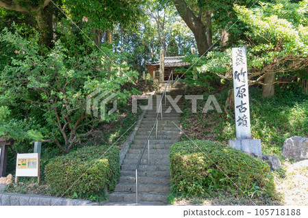 "Fukuoka Prefecture" Takehara Kofun, a nationally designated cultural property "Fukuoka Prefecture" Takehara Kofun, a nationally designated cultural property 105718188